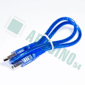 USB 2.0 A ("папа") к USB 2.0 B ("папа") - синий (50 см)