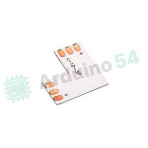 Переходник угловой для адресной ленты WS2812, L-type, 3P 10mm (без клипсы)