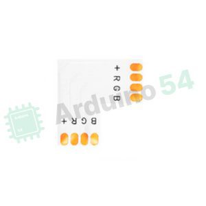 Переходник угловой для ленты 5050 RGB L-type, 4P 10mm (без клипсы)